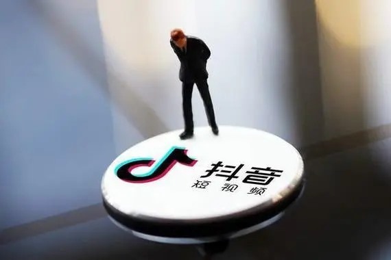 在其他手机上注册抖音账号被永久封禁怎么办？