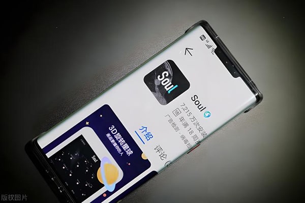 登录问题：soul账号无法成功注册？